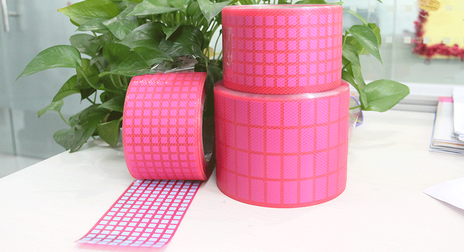 導熱(rè)矽膠片