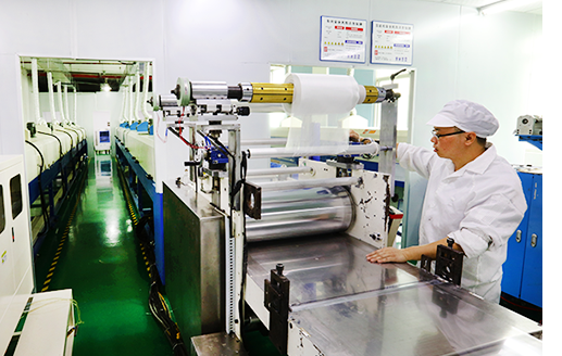 東莞市(shì)盛恩電子科技有(you)限公司