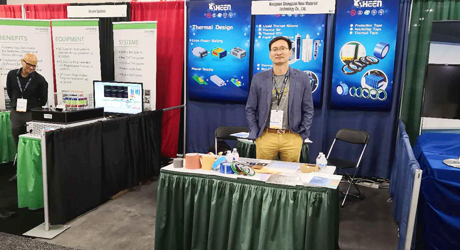 盛(sheng)恩美國展會(huì)