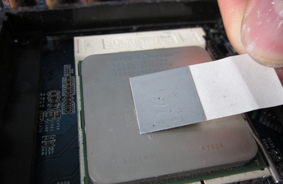 導熱相變(bian)片