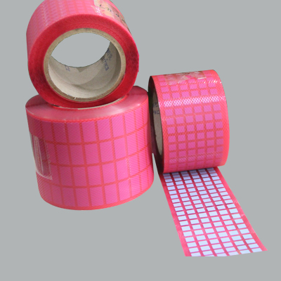 導(dǎo)熱矽膠墊(nian)片