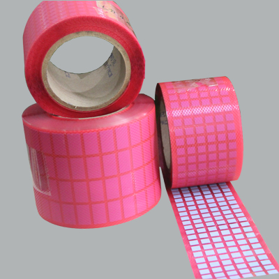 導熱界(jie)面材料