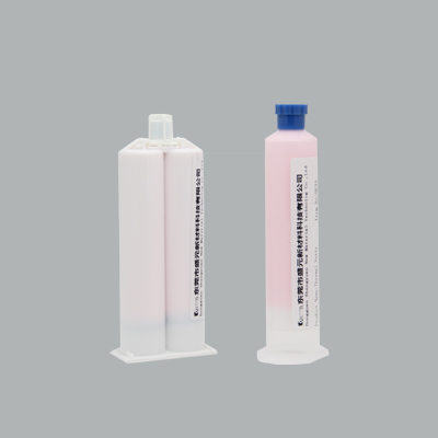 導(dǎo)熱材料(liao)