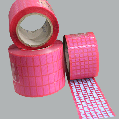 導熱矽膠墊(niàn)片