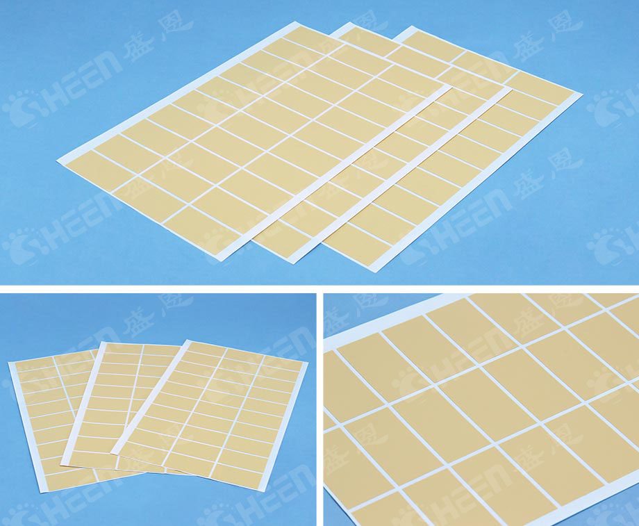 導(dao)熱絕緣片