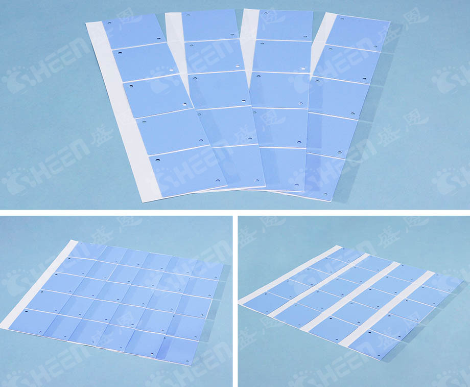 導熱(rè)相變材料