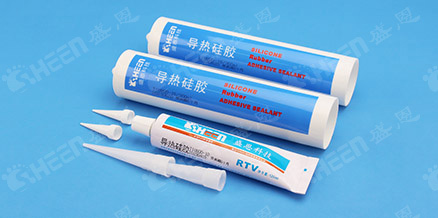 導熱矽膠(jiāo)