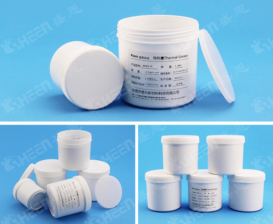 無(wu)矽導熱膏.jpg