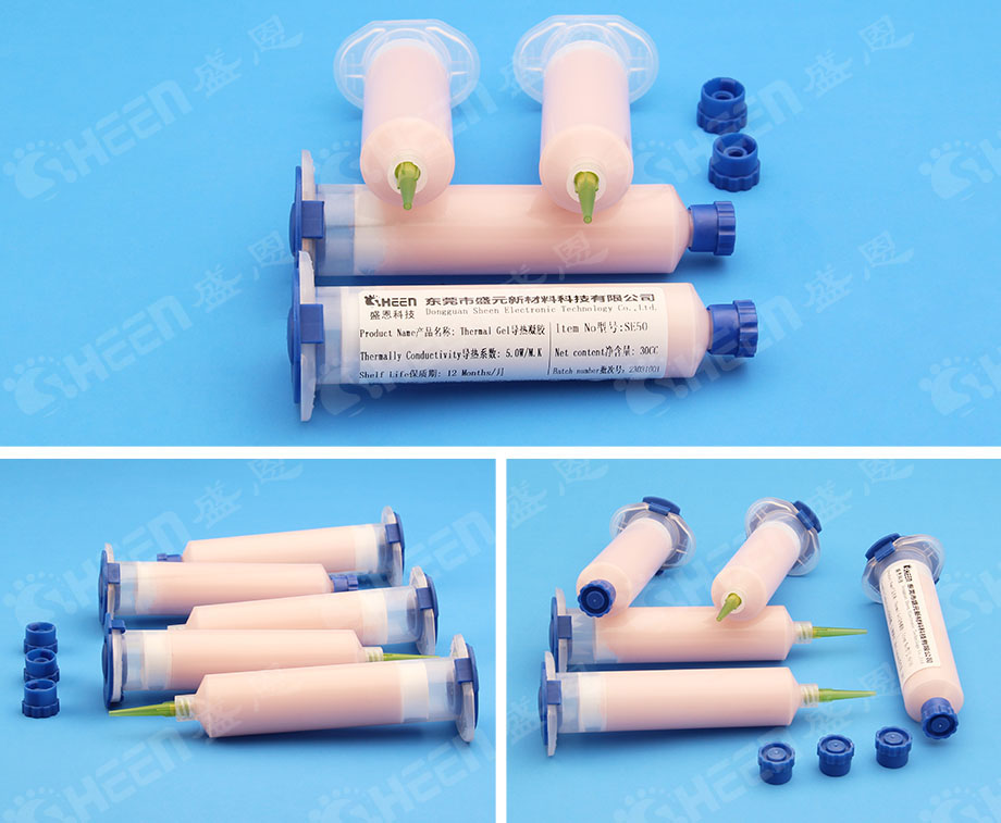 導(dao)熱凝膠.jpg