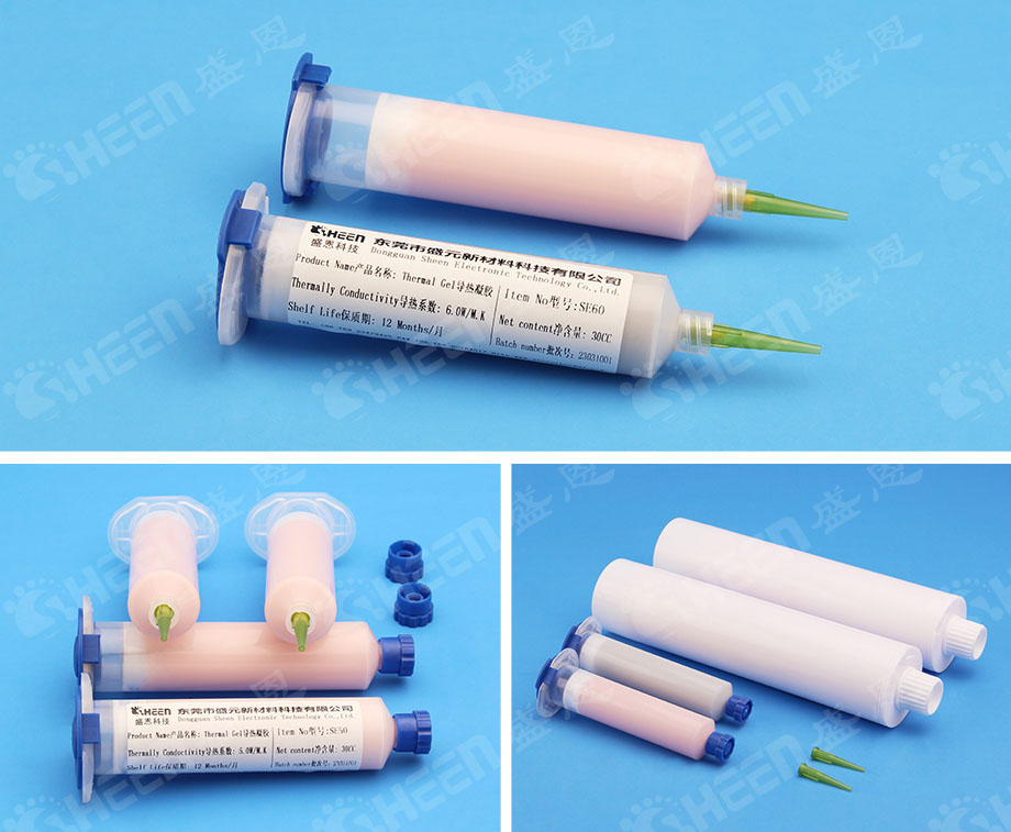 導熱凝膠(jiāo).jpg