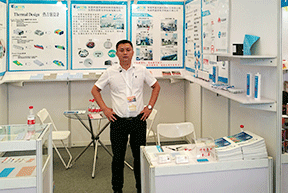 盛恩上海(hai)展會