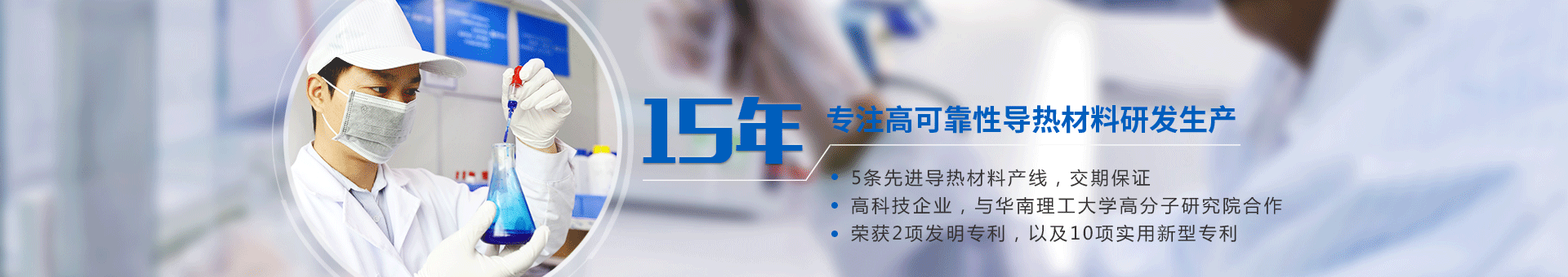 盛元新材料(liào)科技